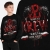 Bluza dziecięca Patriotyczna WASZA KREW